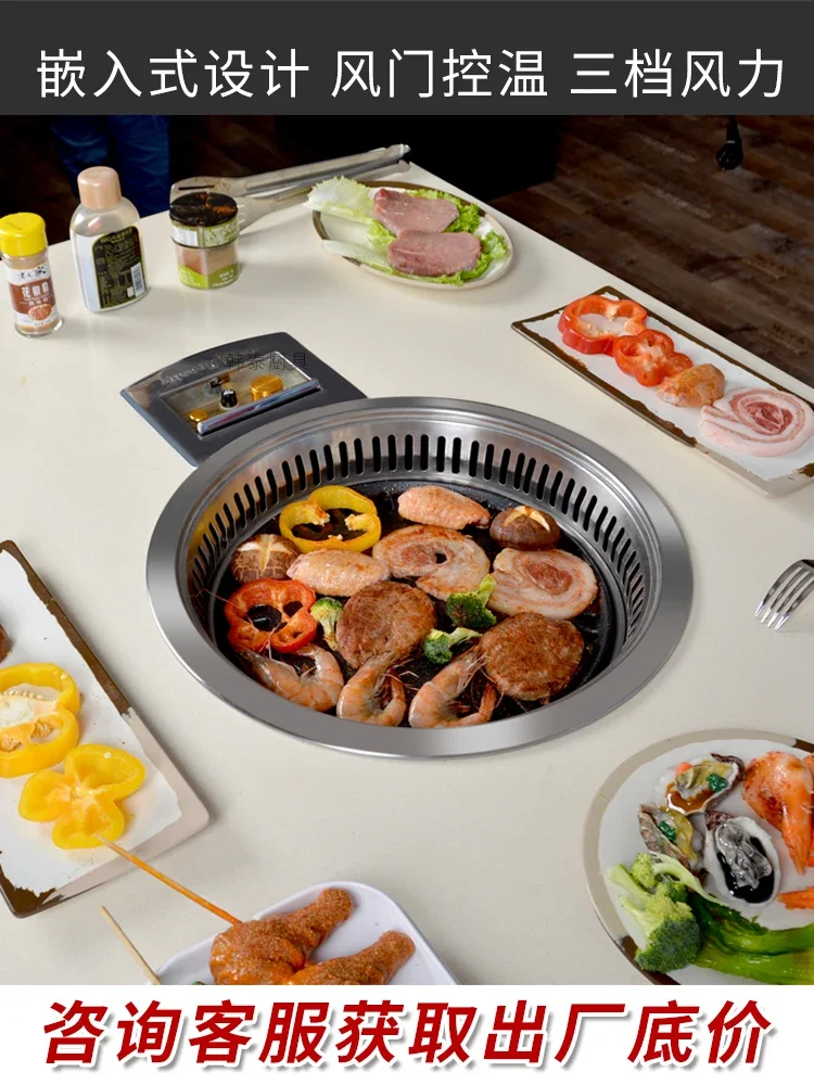 Self extinguishing carbon oven, Korean style commercial smokeless barbecue oven, charcoal barbecue oven