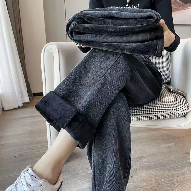 

2023 Korean Padded Thickened Wide-leg Jeans Female Warm Outside Straight Drape Drag Pants Baggy Pants Jeans Women