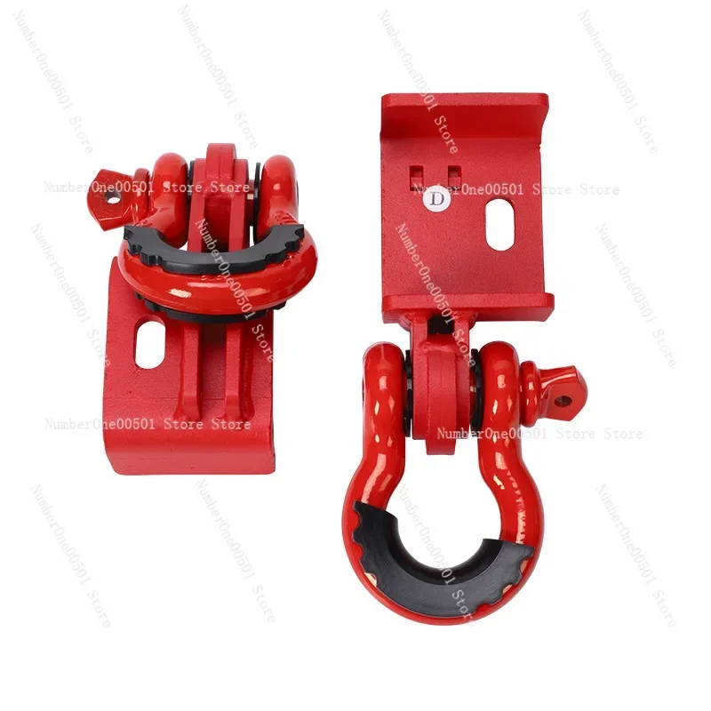 

3/4 U-hook Off-road Vehicle Trailer Shackle Plus Front Tow Hook Bracket