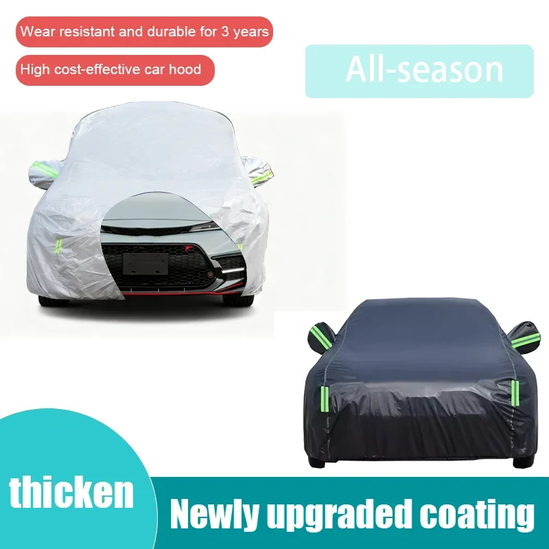 

Suitable for 2022-2025 Toyota GR Corolla Thick Car Cover Indoor and Outdoor Sunshade, Rain and Snow Dust Cover