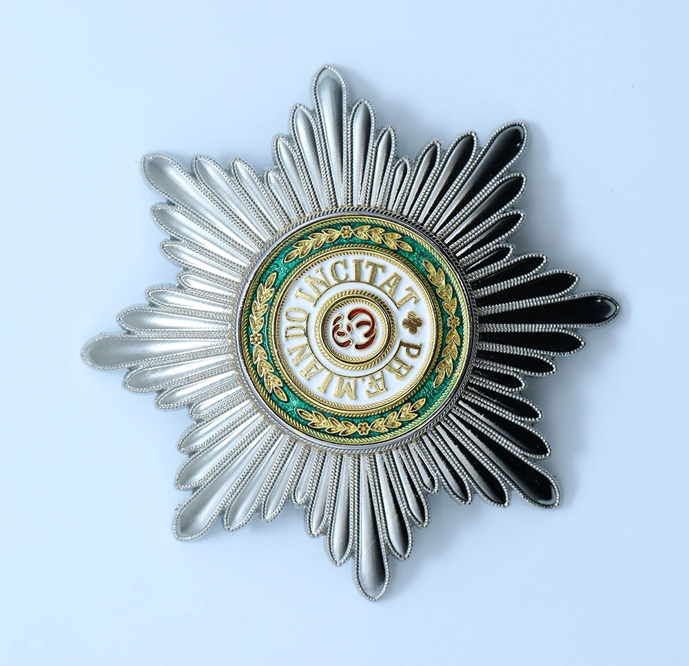 

Реплика ОРДЕНА Святого Станислава 1-го класса, Гранд-Крест Российской империи