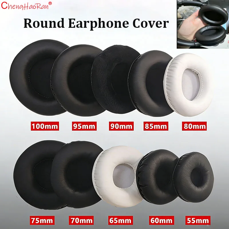 1-пара-универсальных-чехлов-для-наушников-круглые-из-протеиновой-кожи-диаметр-45-110-мм-сменные-детали