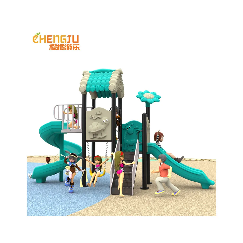 

Открытая игровая площадка, мини-гирка, несколько детских развлекательных снастей, слайды, парк развлечений