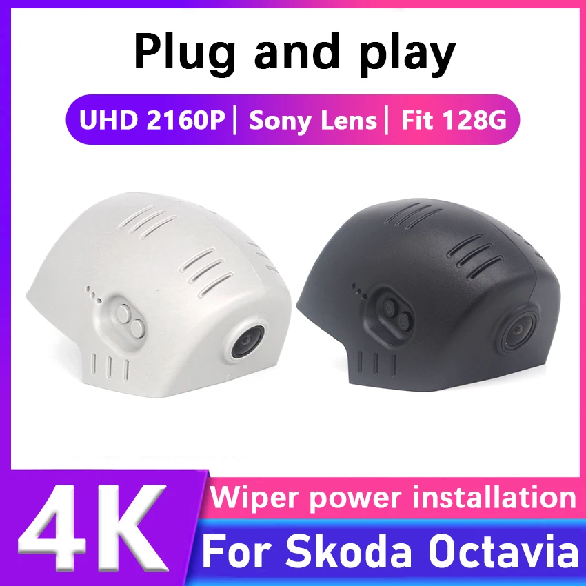 For Skoda Octavia 2021-2023 Front and Rear plug and play Dash Cam for Car Camera Recorder Dashcam WIFI Car Dvr Recording Devices