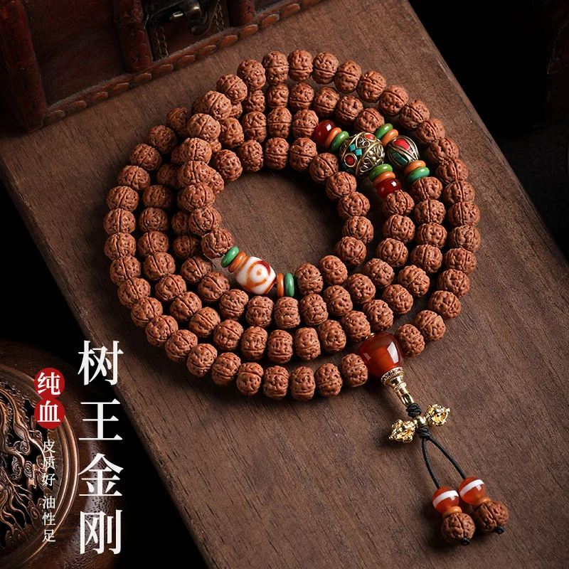 Old Tree King Vajra Bodhi Seed , Top Quality Seeds, 108 Beads, Men'S Buddhist Handheld Bracelet
