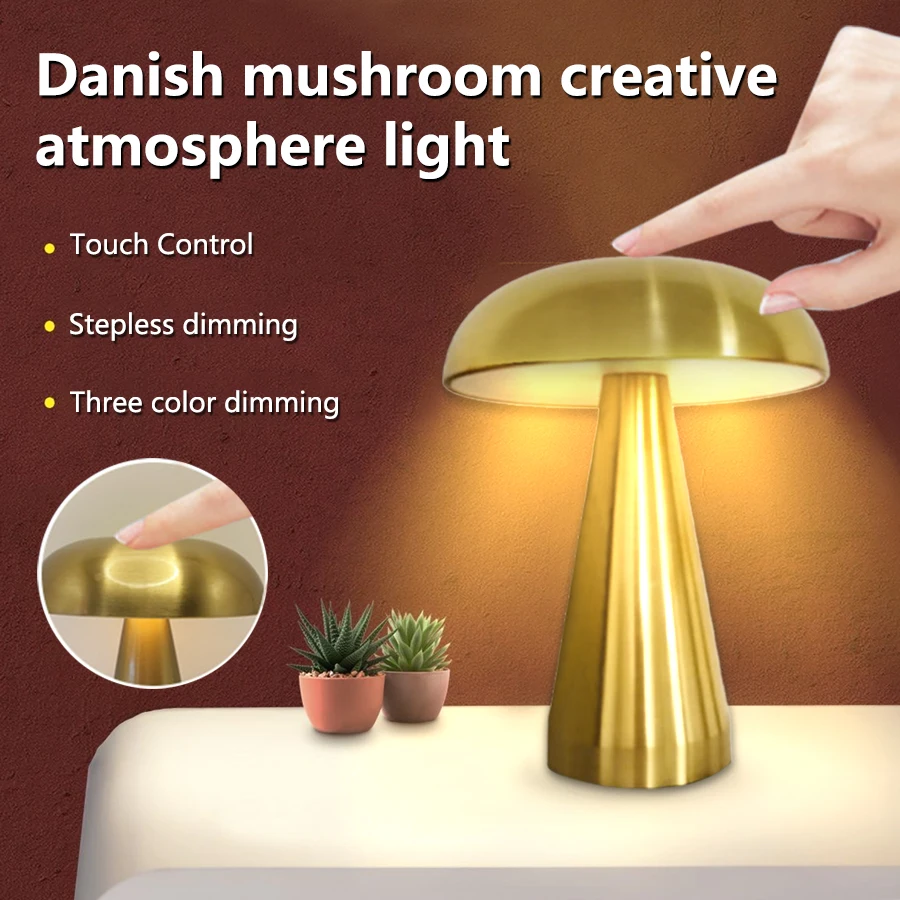 Retro Mushroom LED Table Lamp Touch 3Colors Bedside Lamp Rechargeable Reading Lights For Bedroom Restaurant Bar Room Decor Light