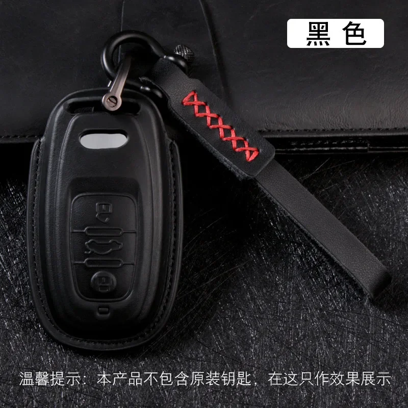 For Audi A6L Q5 A4L A8 A7 A5 Men Women Luxury Leather Car Key Purse Cover Protection Car Accessories Keychain Key Wallet Bag