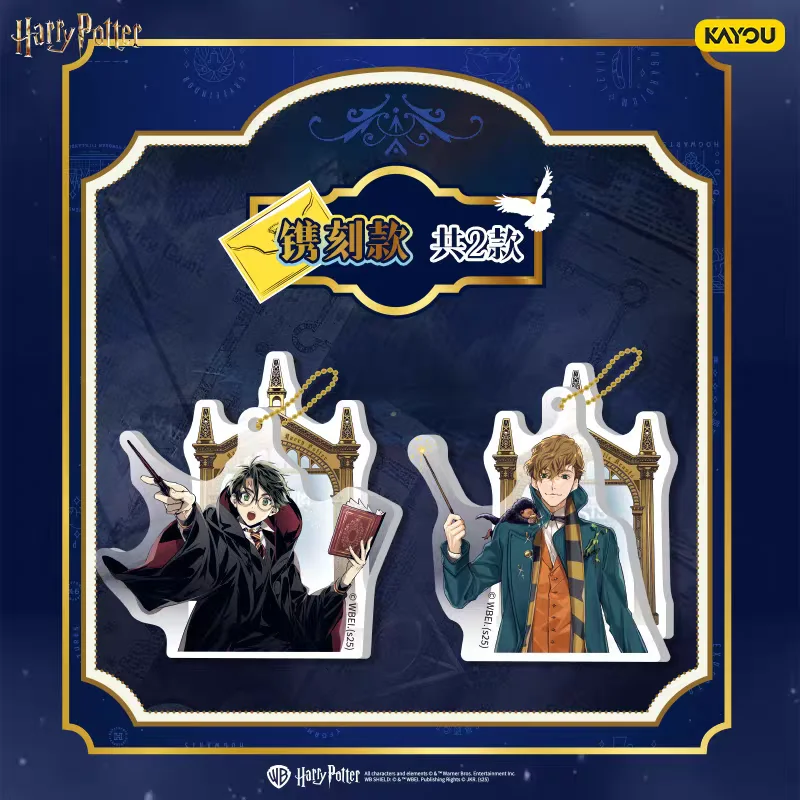 New KAYOU Harry Potter Acrylic Classic Character Plaque Collection Card Pendant Decoration Children's Toy Gift