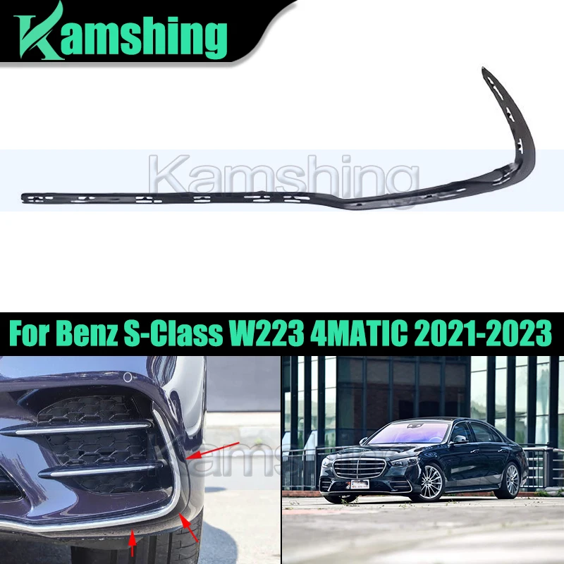 

Car Front Bumper Decorative Strip Bracket Base For Benz S-Class W223 4MATIC 2021-2023 Front Bumper Bright Strip Base