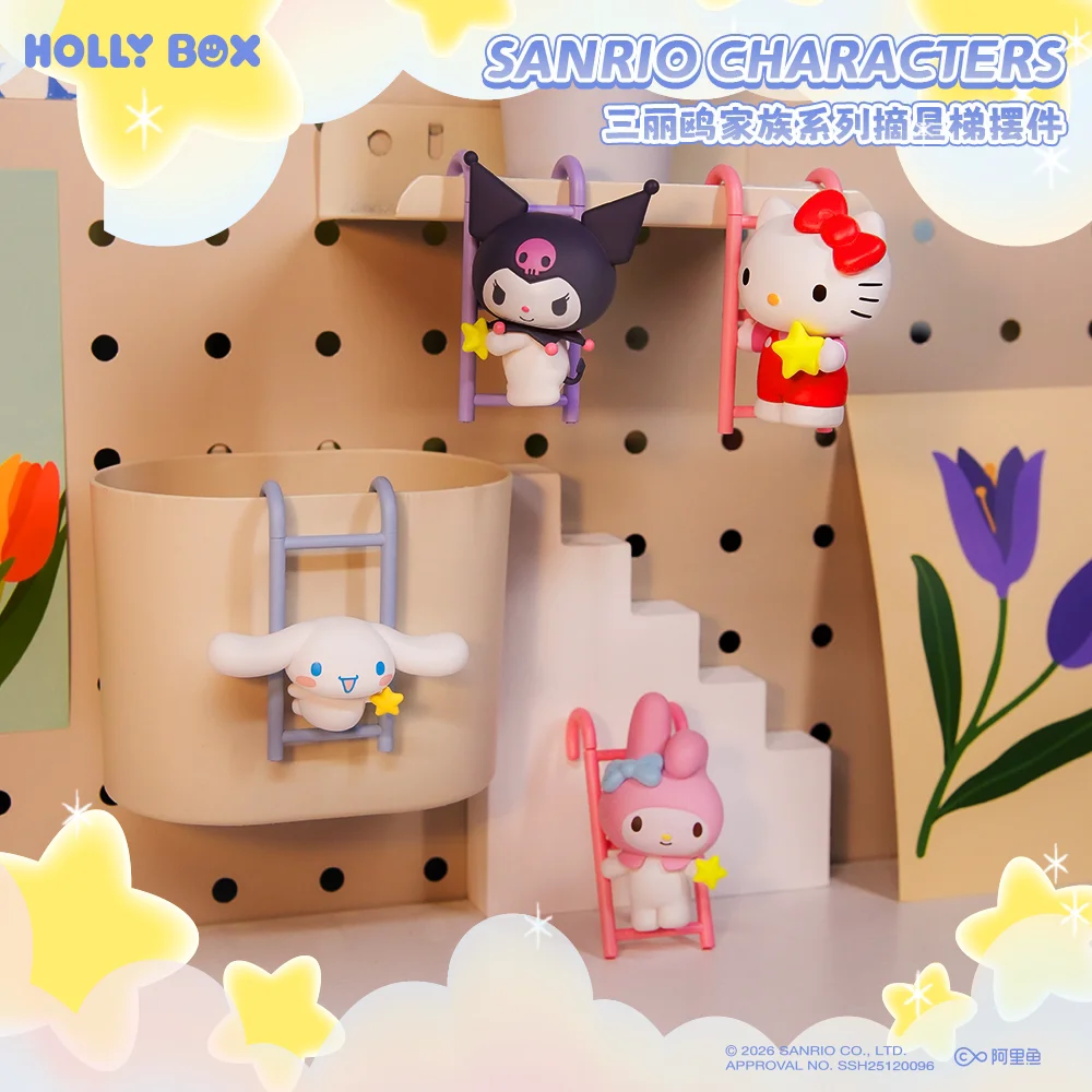 Ready Stock Authentic Sanrio Characters Star Ladder Figurines Kuromi Cinnamoroll Hellokitty My Melody Desktop Decor view 2