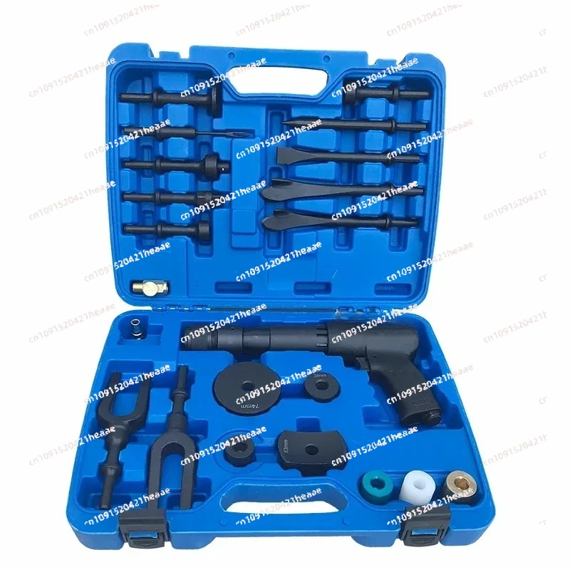 Suitable for Multi-function Pneumatic Hammer Pneumatic Ball Head Ssembly Special  Hammer Pneumatic Shovel Auto Repair Tool