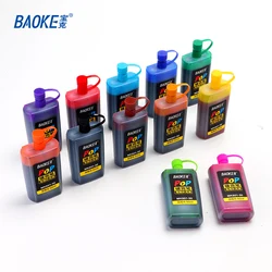 BAOKE MK801-50 POP 마커 리필 잉크, 50ml