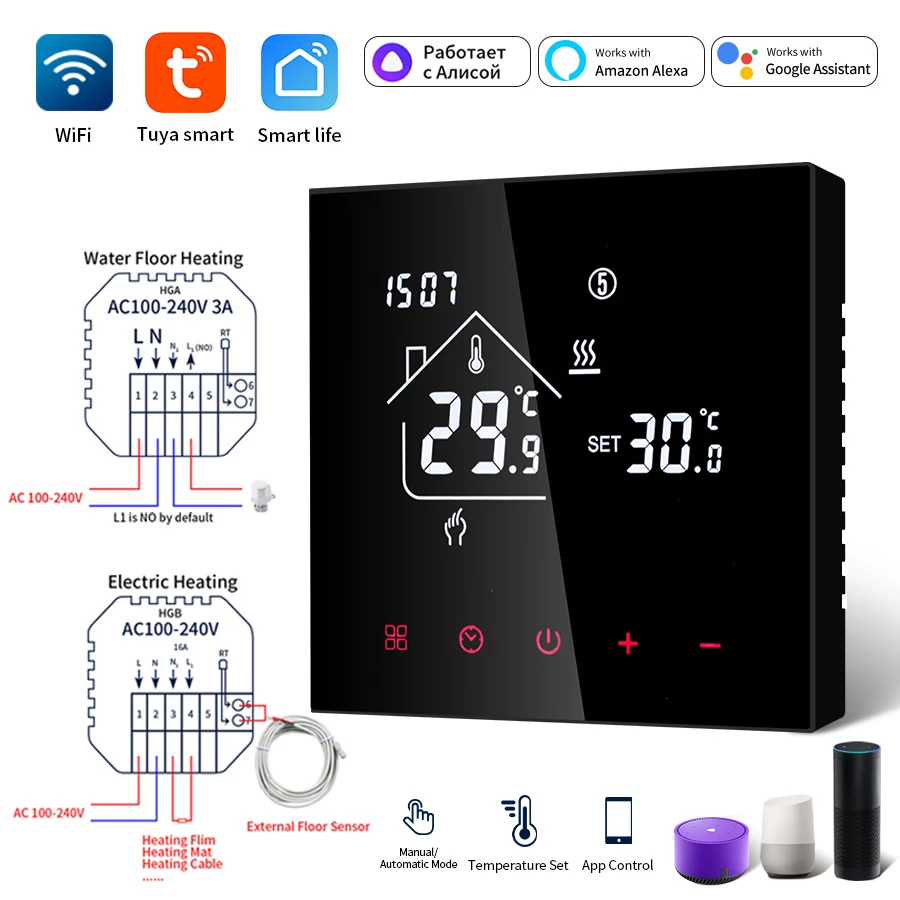 Tuya-Wifi付き電気床暖房サーモスタット,水とガスのボイラー,温度リモコン,スマートアプリケーション,Google Home, Alexa