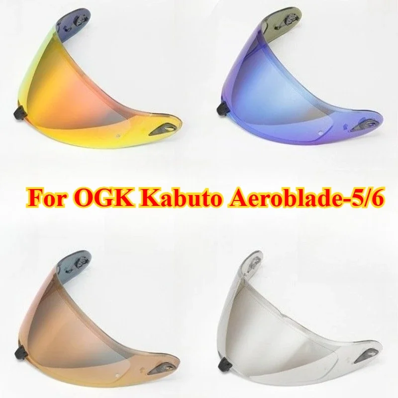 

Козырек для мотоциклетного шлема для OGK Kabuto Aeroblade-5/6, анти-УФ-пылезащитные линзы для шлема, аксессуары для шлема, солнцезащитные очки