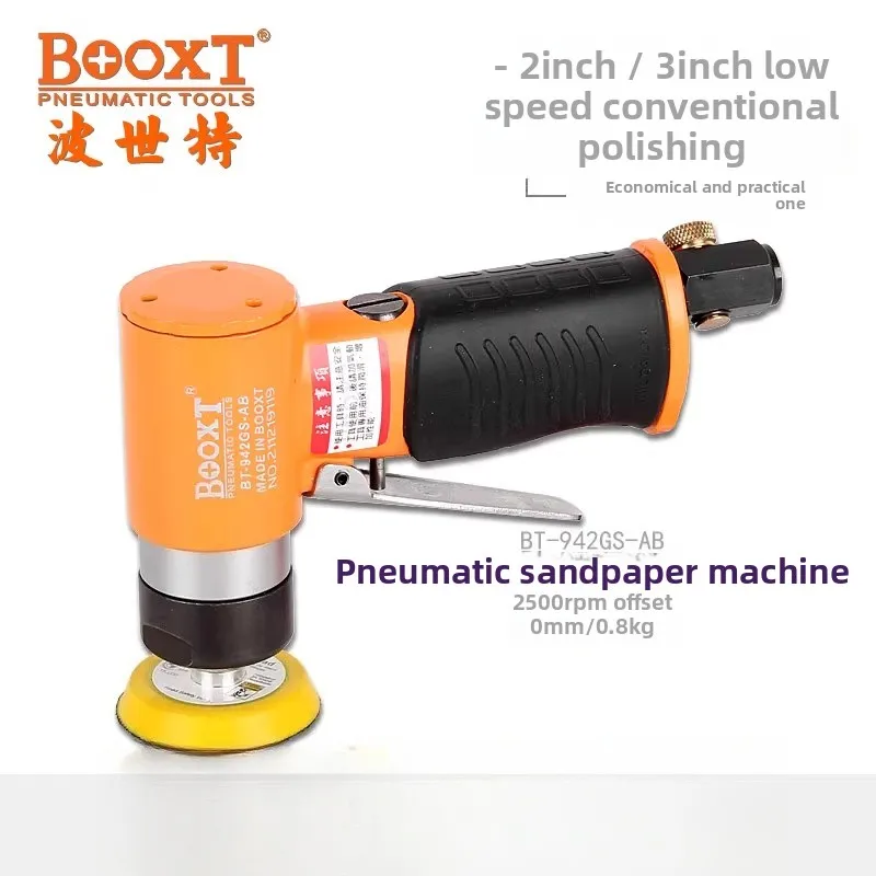 

Booxt Direct Supply Bt-942Gs-Ab Cheap Concentric and Slow Speed 2, 3inch Pneumatic Grinding, Polishing and Waxing Machine