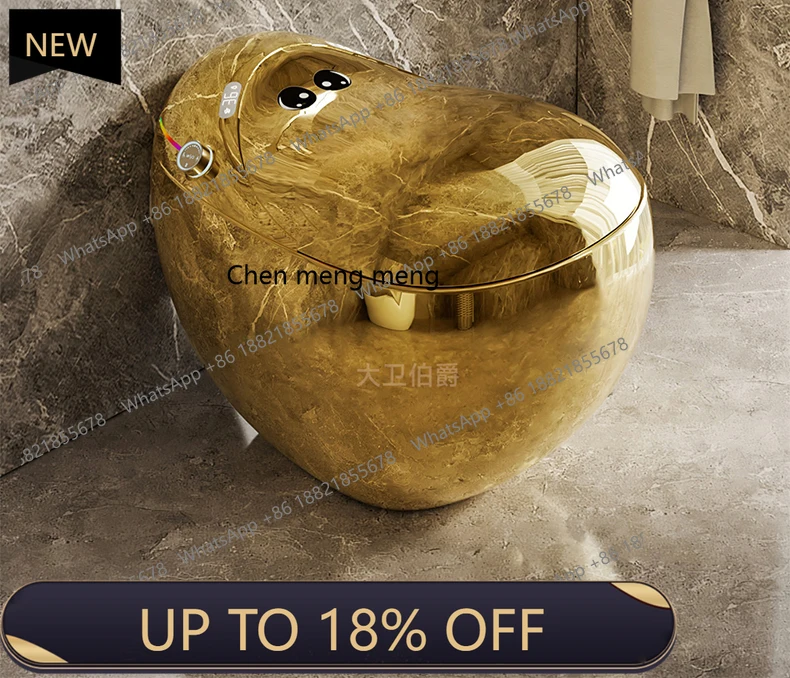 

Z189 Personalized design Golden smart toilet Household electric toilet with water tank No water pressure limit