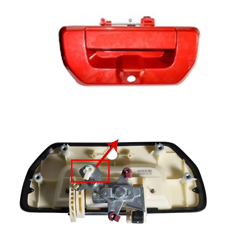 

Red Pickup Bed Tailgate Handle/Tailboard Outer Latch (With Lock) for Great Wall Cannon Passenger/Off-Road Versions
