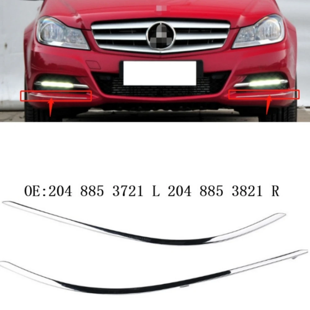 Front bumper chrome decorative strip For Mercedes Benz C-Class W204 A2048853721 A2048853821