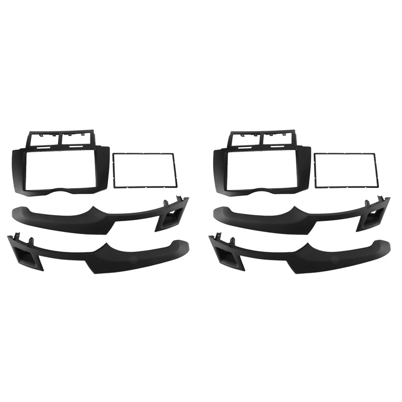 2X Car Radio Fascia Trim Kit, 2 Din Dash Panel DVD Frame Install Kit For Toyota Yaris Vitz Platz 2005-2011