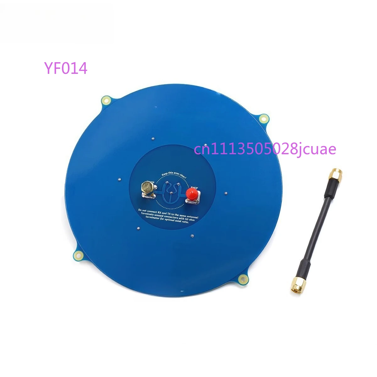 5.8G Directional Circular Polarized Left and Right Rotary Antenna High Gain 14DB5.8G Small Flat Panel Antenna SMA Inner Pin