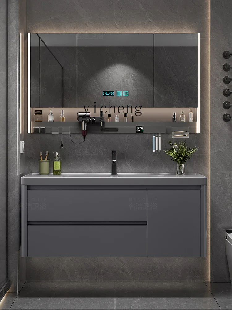 

YS-8 intelligent high-end integrated basin modern simple bathroom washbasin bathroom cabinet combination