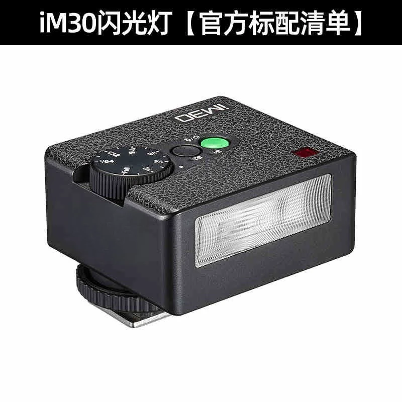 IM30 flash SLR micro-single camera outer hot shoe light portable mini top light pocket light