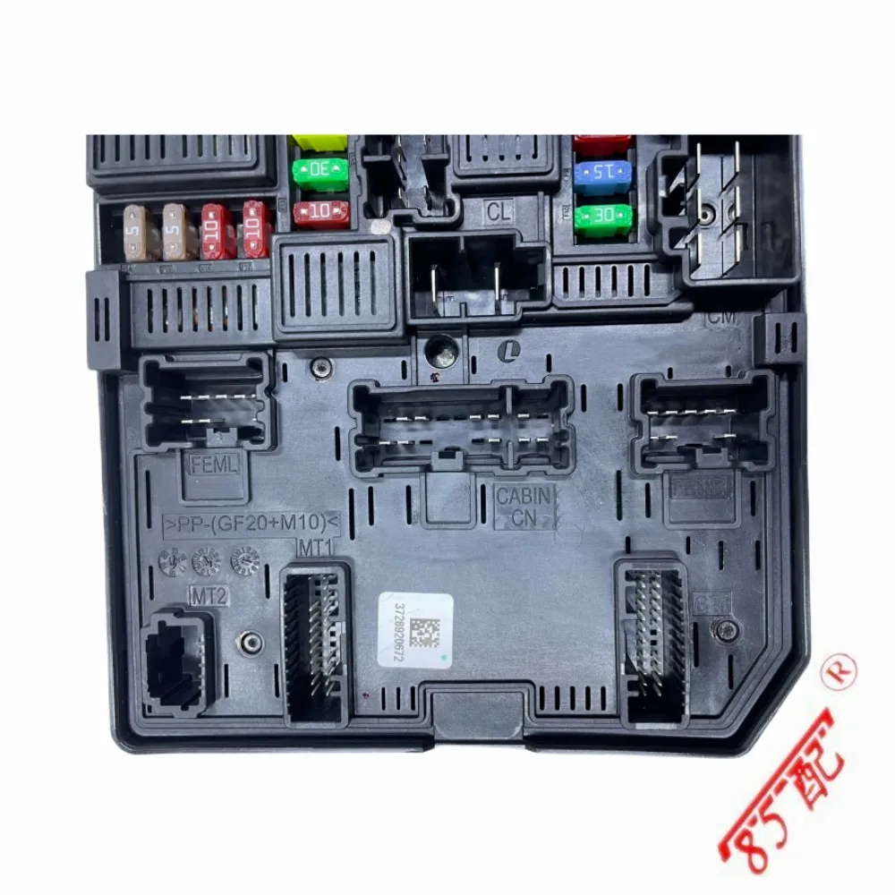 Engine Fuse Box Engine Control Module Assembly 284B67853R FOR Renault Kadjar Koleos II