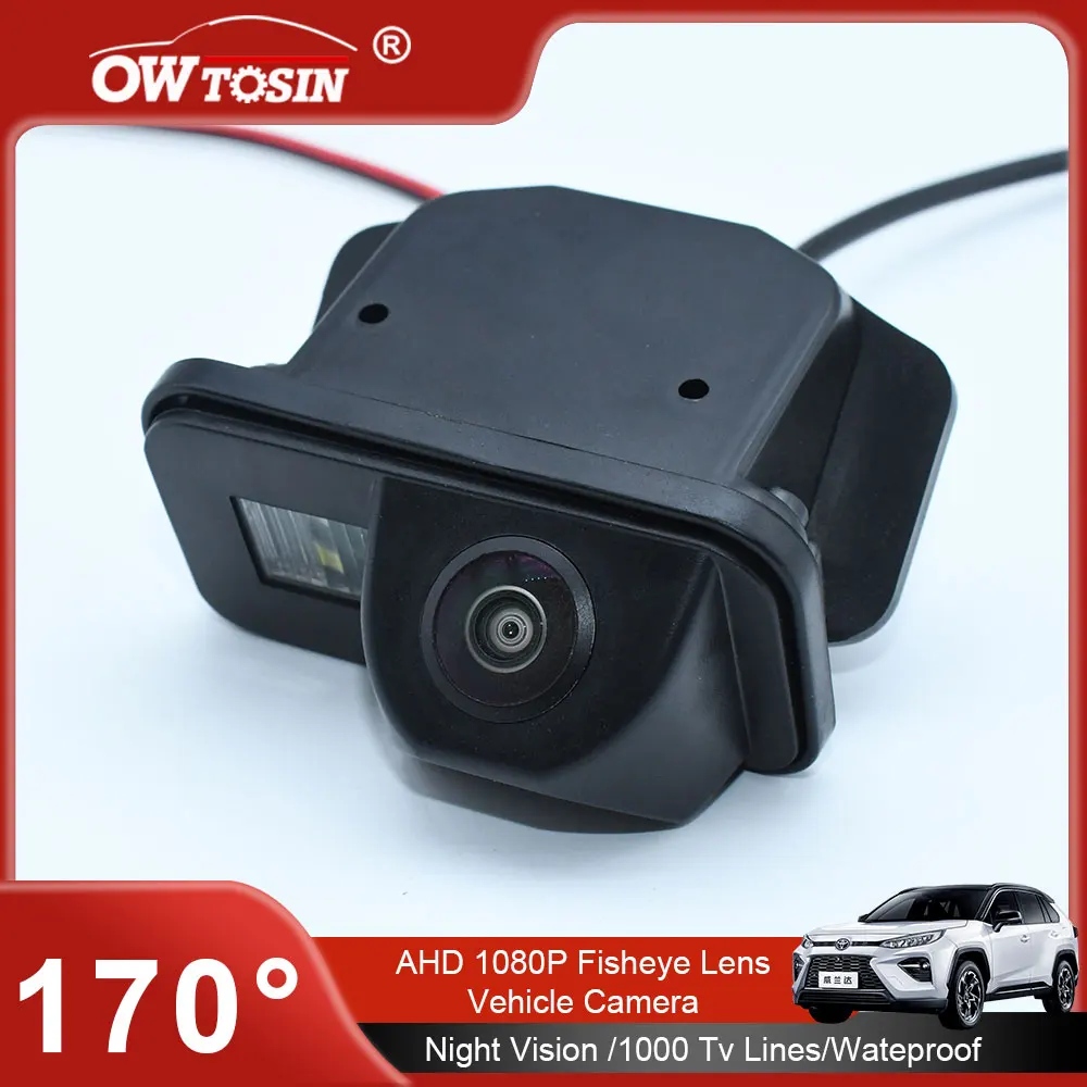 Vehicle  170° AHD 1080P Car Rear View Camera For Toyota Avensis II T250 Sedan 2003 2004 2005 ~2009 Reverse License Plate Camera