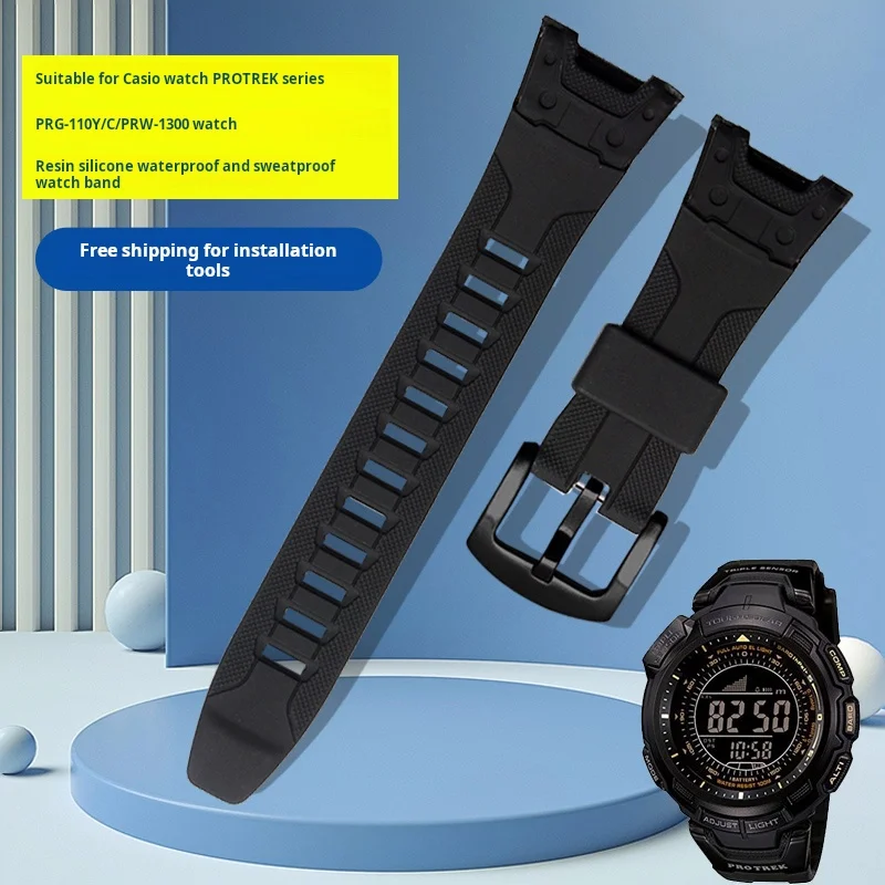Для Casio PROTREK PRG-110Y/C PRW-1300Y PRG-130Y PRW-1500Y силиконовый ремешок для часов из смолы, мужской ремешок для часов, аксессуары, бесплатный инструмент