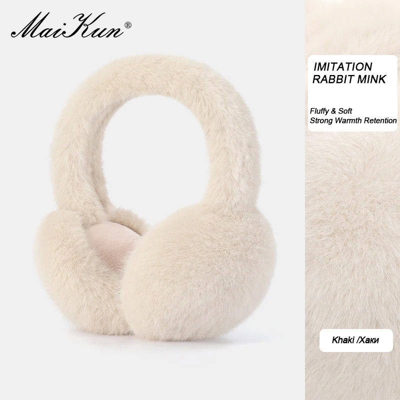 Maikun's New Thermal Earmuffs All-Match Autumn&Winter Cycling Thickened Ear Bags Imitation Rabbit Marten Ear Muffs