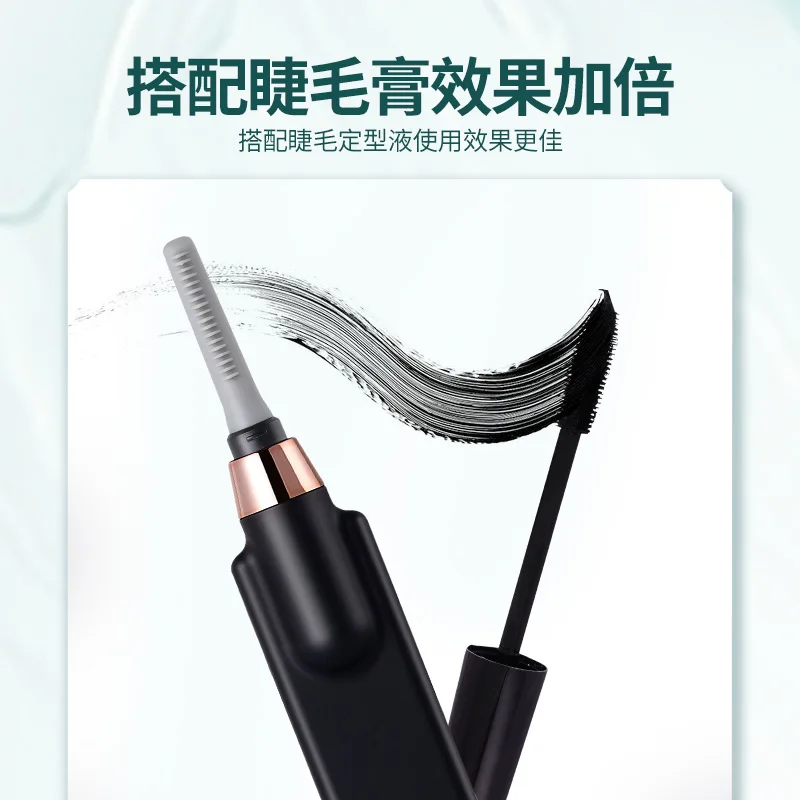 Perm eyelash curler charging permanent stereotypes electric heating eyelash curler perm eyelashes cross-border