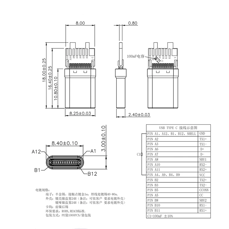 1 x USB-Buchse Typ – C mit einer Leiterplatte ‌ 24-poliger USB-Buchse, 8/16 Lötverbindungen, Hochstrom-USB-C-Ladeanschluss – Detail 5