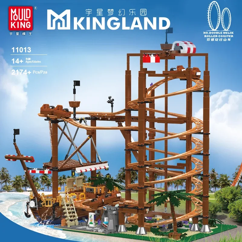 

Конструктор Mould King: Большая серия «Парк развлечений» 11013 «Двойная спиральная горка» — Сложная сборка, высокий уровень сложности