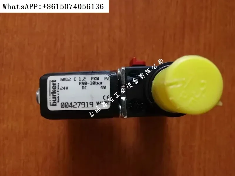 Burkert Three-Way S… - image