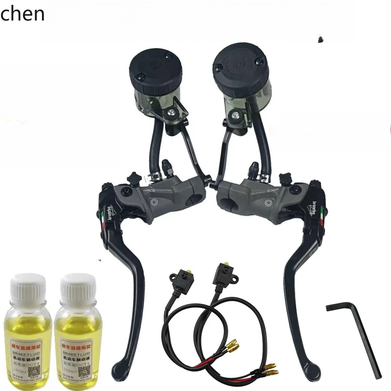 

HXL direct push up pump electric vehicle front and rear hydraulic brake upper pump disc brake hand brake oil pump