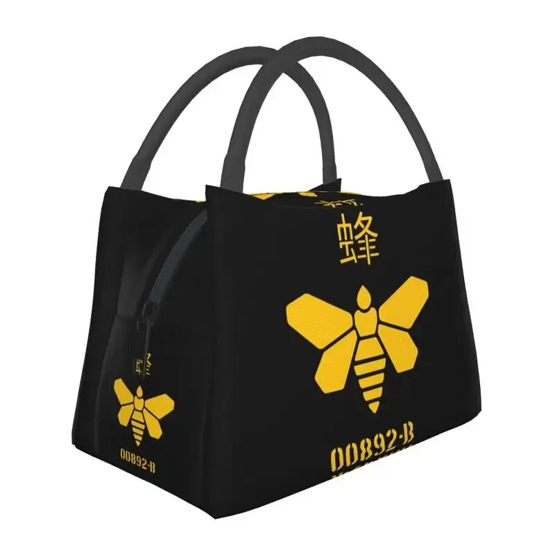 

Breaking Bad Golden 00892-B Insulated Lunch Tote Bag Heisenberg Bee Portable Cooler Thermal Bento Box Outdoor Camping Travel