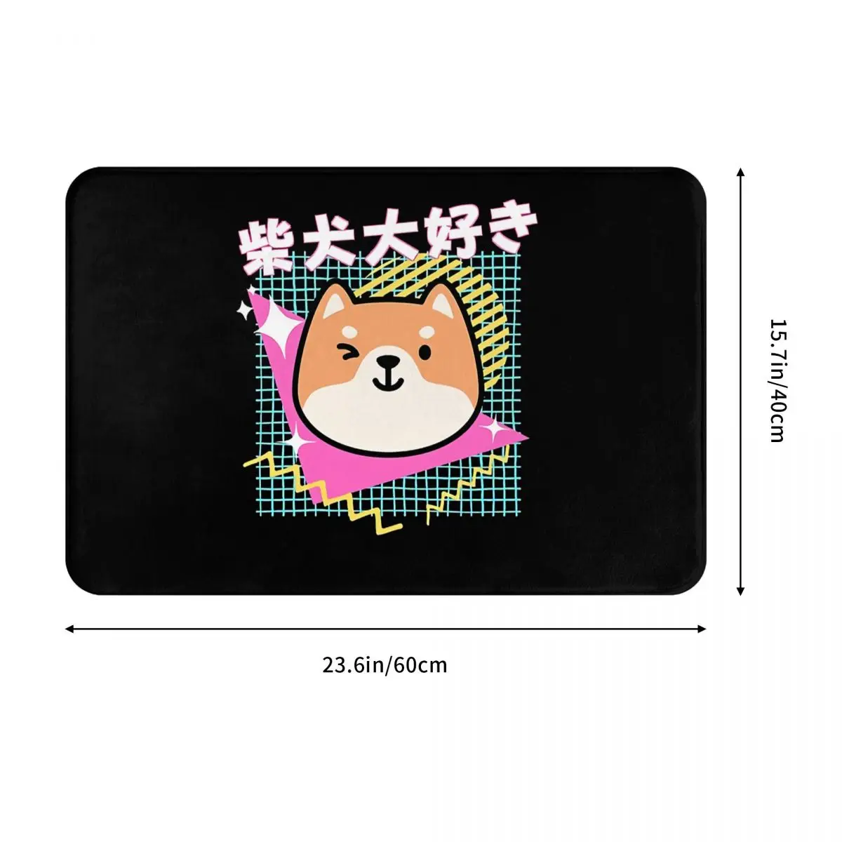 Shiba Inu Bath Mat Cute 90s Kawaii Retro Dogecoin Doormat Kitchen Carpet Balcony Rug Home Decor