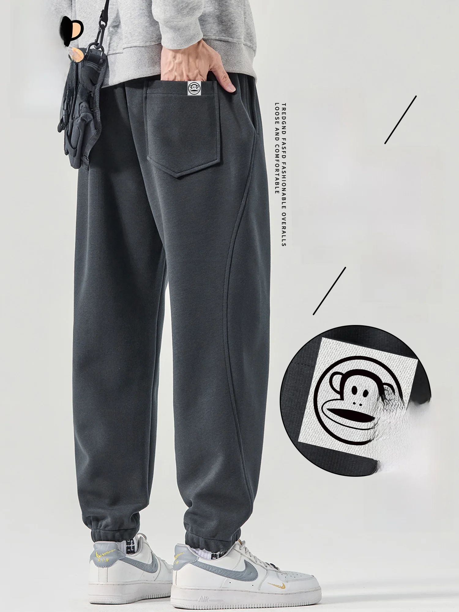 

PaulFrank Winter Thiened Knitted Cuffed Casual Pants Men's Fce Lined Thiened Sports Sweatpants Youth Trendy Loose Fit