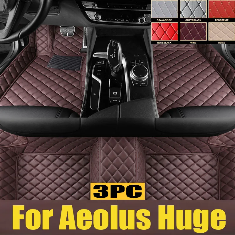 

TPE Custom Car Floor Mats For Aeolus Huge 2022 2023 Waterproof Carpet Auto Interior trunk mat