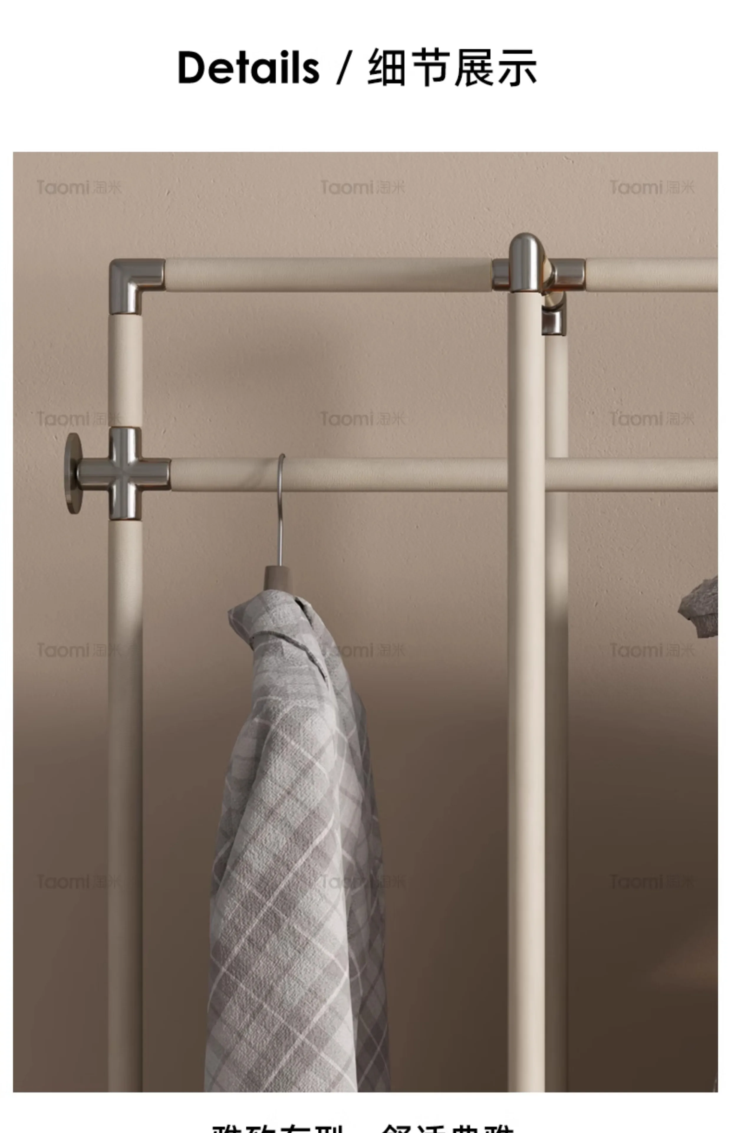 ZC Minimalist Coat Rack Bedside Floor Home Bedroom Shoe Rack Integrated Clothes Rack