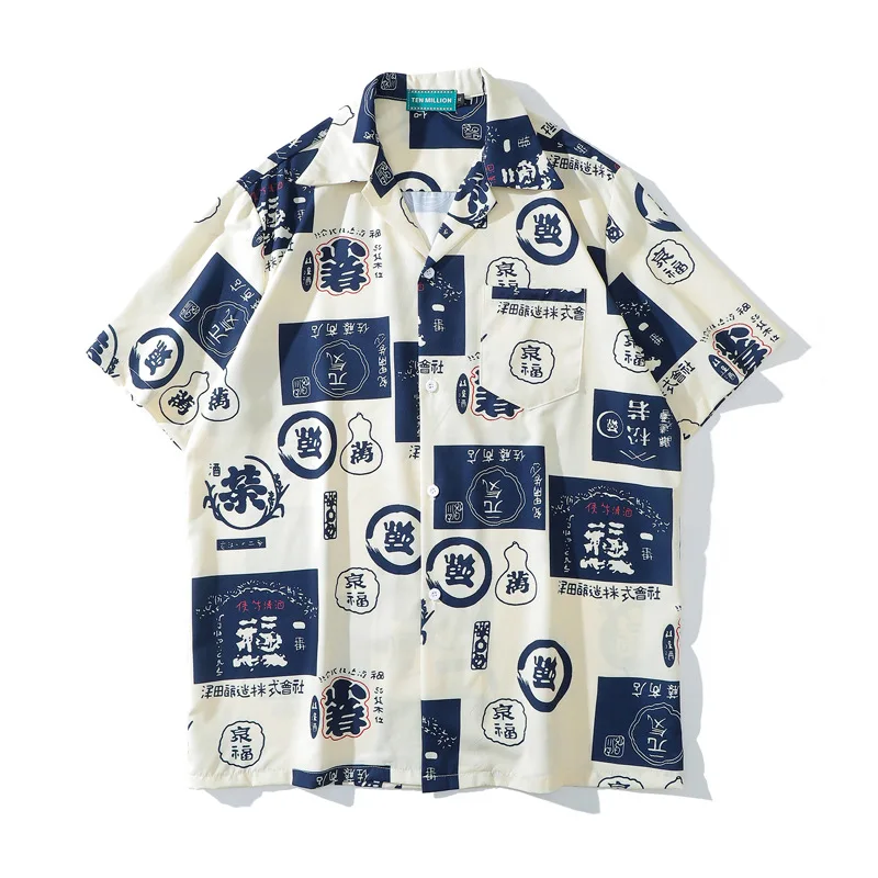 Retro Tea Ceremony Culture Creative Full Print Short-sleeved Shirt Male Summer Fashion Brand Loose Couple Shirt Men