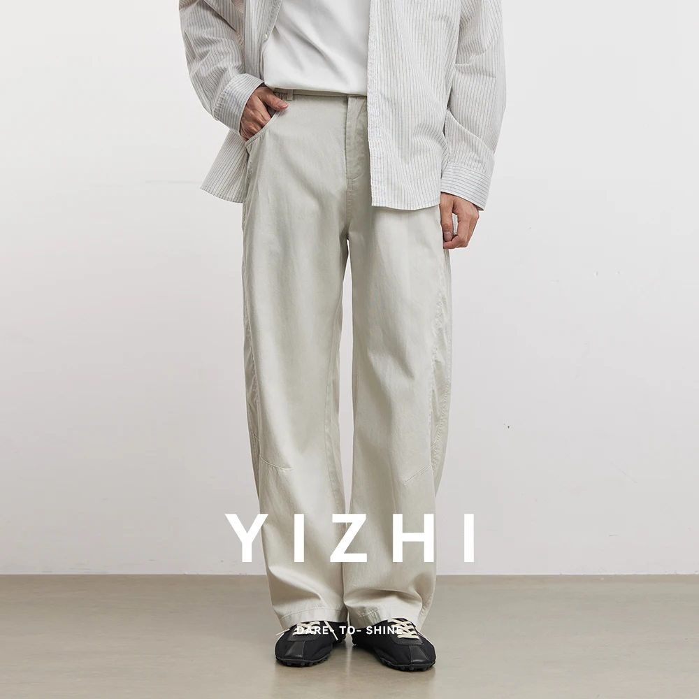 Lyocell Fashion Men's Scimitar Casual Pants Men's Spring and Autumn 2026 New Simple and Versatile Slim Wide Leg Pants