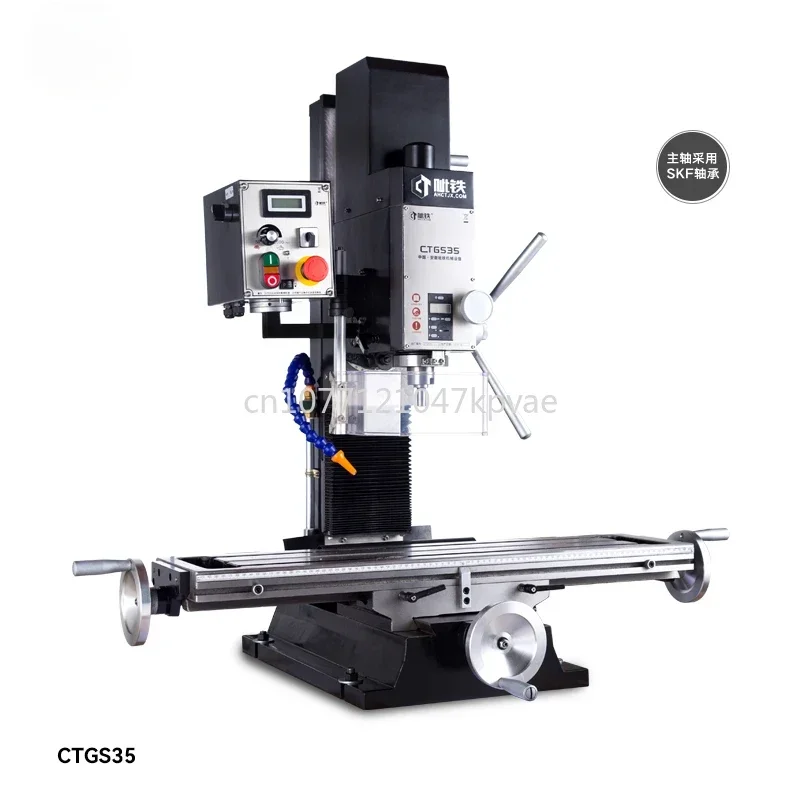 CTGS35 Drilling and Milling Machine, High-speed Drilling and Milling Machine, High-precision Bench Drill