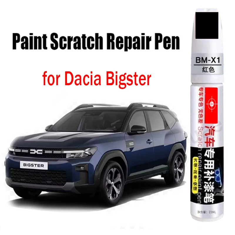 

Car Paint Repair Pen for Dacia Bigster Paint Fixer Repair Touch-Up Pen Car Paint Care Accessories