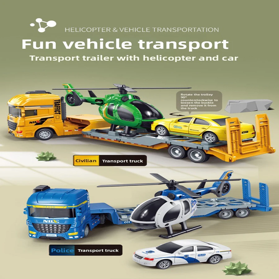 รถบรรทุกของเล่นแบบมินิอินเนอร์ - Model Kit Helicopter บทวิจารณ์และราคา