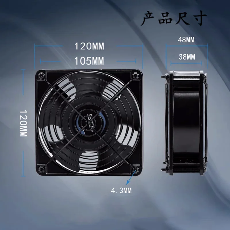 New original cabinet cooling fan Industrial 220v quiet high-speed powerful welding machine Electric cabinet small axial flow fan