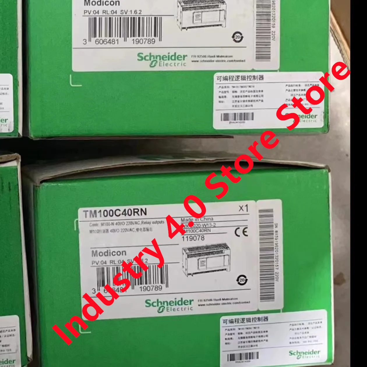 TM100C32RN TM100C40RN nuovo originale