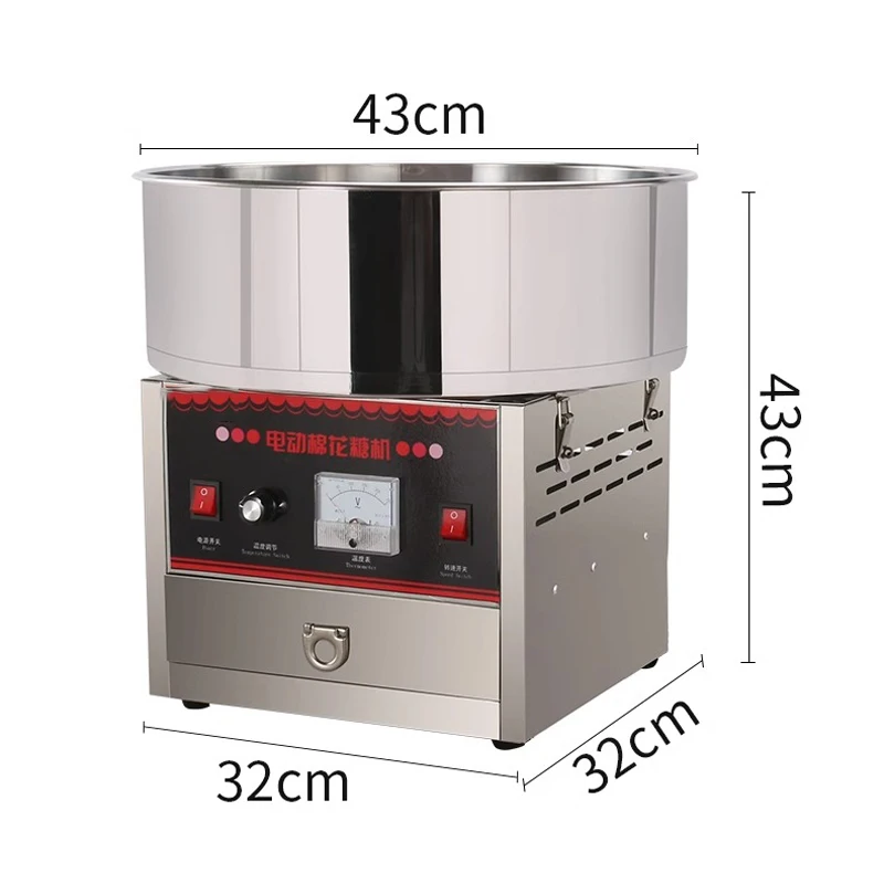 Máquina comercial de algodão doce elétrica a gás, aço inoxidável, algodão, açúcar, máquina elétrica, faça você mesmo, fabricante de algodão doce
