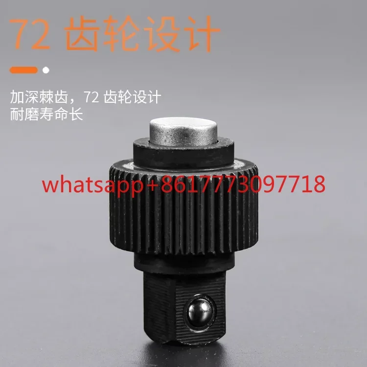 Discoverer Ratchet Wrench Socket Multipurpose Tool Set of 11 Chromium Vanadium Steel Hexagon Wrench Socket Head Set