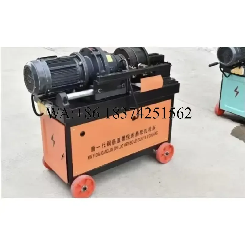 Wmwmnu for Automatic Rolling Rebar Threading 16-40mm Steel Rod Bar Rolling Threader